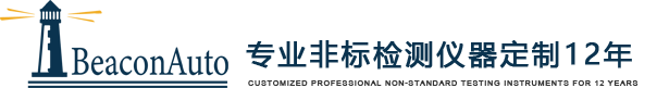 上海抵押貸款公司