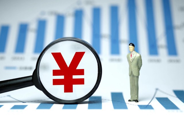 期房能做抵押貸款嗎？期房可以抵押貸款嗎？