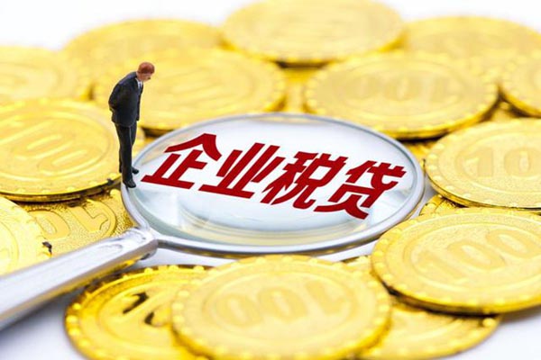房屋抵押貸款哪個銀行比較好 主要考慮這幾點(diǎn)
