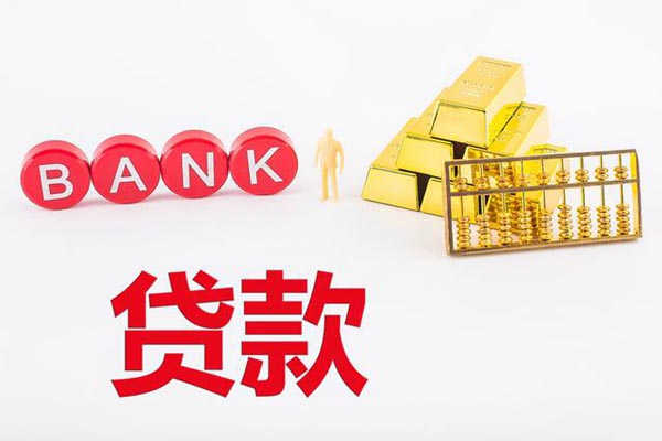 車能二次抵押貸款嗎？車輛可以二次抵押嗎？