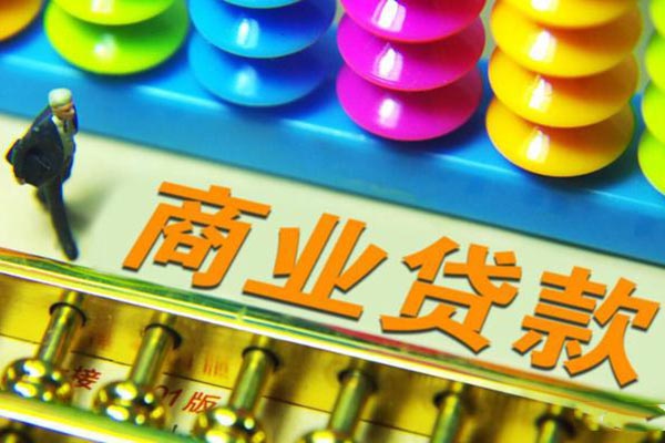 車抵押貸款怎么貸？怎么辦理車輛抵押貸款？