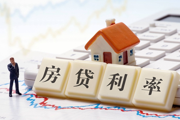 小產(chǎn)權(quán)房如何抵押貸款 買小產(chǎn)權(quán)房有什么風(fēng)險