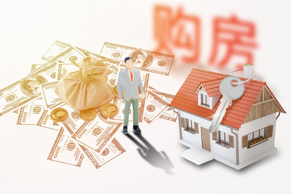 銀行車輛抵押貸款怎么貸 貸款流程如下